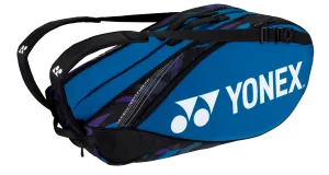 Yonex Pro Racquet Bag [6 PCS] - BA92226EX (Fine Blue)