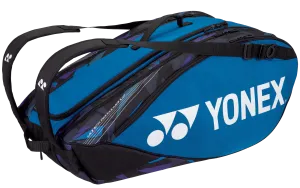 Yonex Pro Racquet Bag [9 PCS] - BA92229EX (Fine Blue)